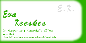 eva kecskes business card